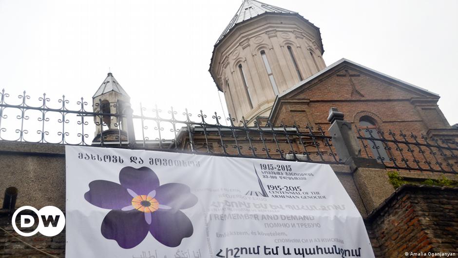 Реферат: Геноцид армян