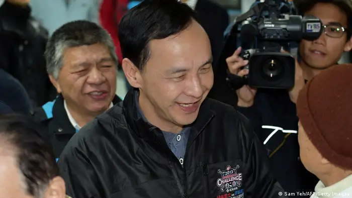Eric Chu Politiker Taiwan