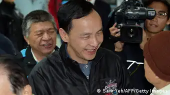 Eric Chu Politiker Taiwan