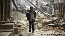 هزة ارتدادية بقوة 6,7 درجات تضرب النيبال