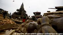 زلزال نيبال: ألمانيا ترسل المساعدات وتبحث عن مواطنيها