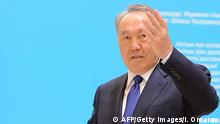Назарбаев провел серьезные кадровые перестановки в правительстве Казахстана