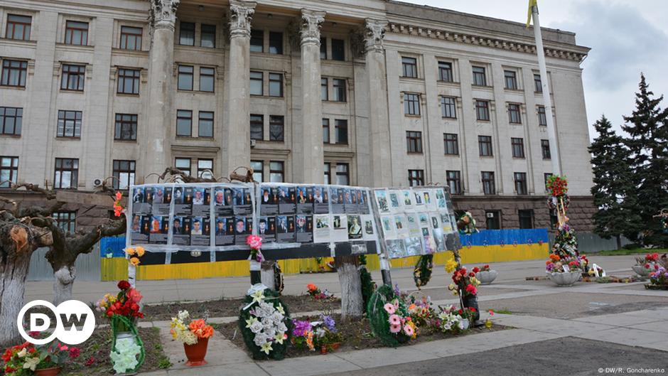 В Одессе полиция блокировала место трагедии 2 мая 2014 года