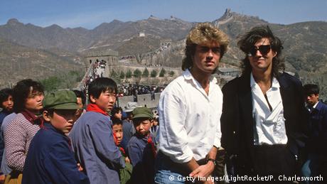 Wham! in China Chinesische Mauer 1985 (Getty Images//LightRocket/P. Charlesworth)