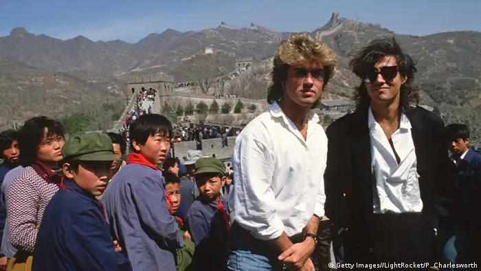 Wham! in China Chinesische Mauer 1985