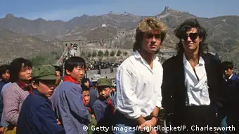Wham! in China Chinesische Mauer 1985