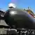 Российская подводная лодка класса Kilo