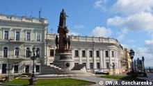 Мінкульт виступає за демонтаж пам'ятника Катерині ІІ в Одесі