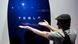 Tesla Energy Powerwall Tesla Energy Powerwall