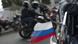 Нічні вовки Нічні вовки