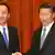 Eric Chu Taiwan trifft Xi Jinping
