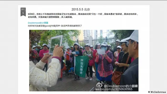 Screenshot des chinesischen Blogs Wickedonnaa