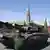 Танк Т-14 "Армата" на Красной площади