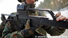 Мексиканский штат вернет немецкие винтовки G36
