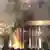 هتل به آتش کشیده شده‌ی تارا در مهاباد