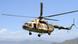 Pakistan MI-17 Hubschrauber Pakistan MI-17 Hubschrauber