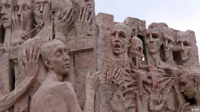 Мемориал ''Тростенец''