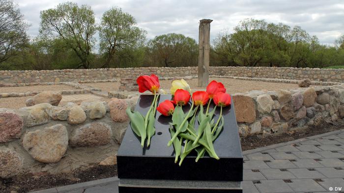 Мемориал ''Тростенец''