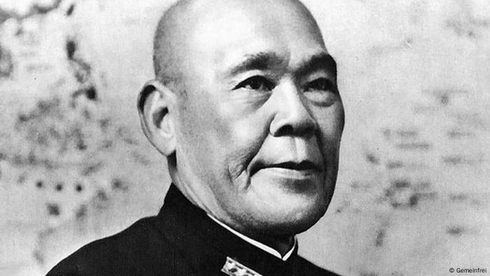 Kriegsverbrecher der Klasse A Nagano Osami