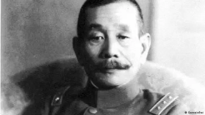 侵华日军甲级战犯松井石根曾经参与南京大屠杀。1948年他被远东国际军事法庭判处绞刑。 