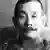 侵華日軍甲級戰犯松井石根曾經參與南京大屠殺。1948年他被遠東國際軍事法庭判處絞刑。 