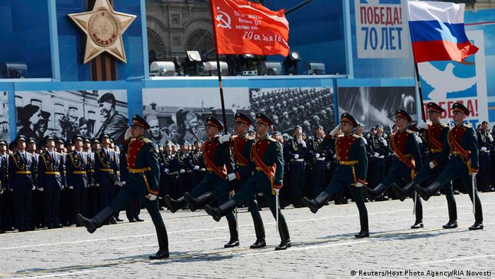Rusia conmemora los 70 años del fin de la II Guerra Mundial en Europa | El  Mundo | DW 