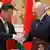 Лидеры Китая и Беларуси Си Цзиньпин и Александр Лукашенко