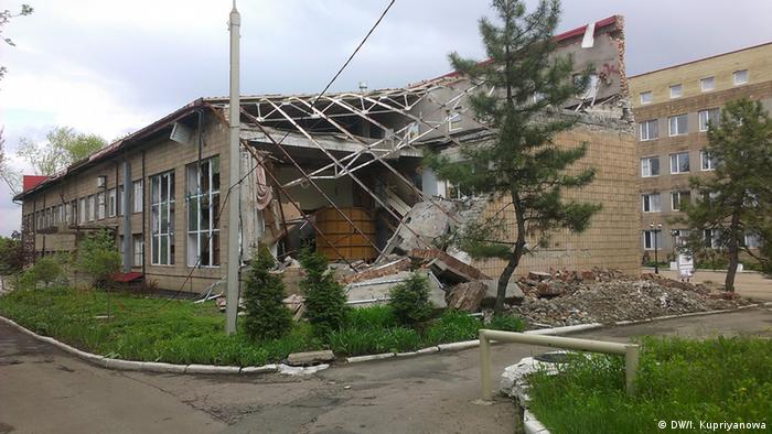 Разрушенное здание музея в Донецке