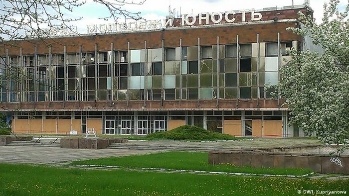 Donezk heute Palast der Jugendlichen