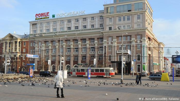 Donetsk city centre in December 2011, before the Ukraine crisis started.