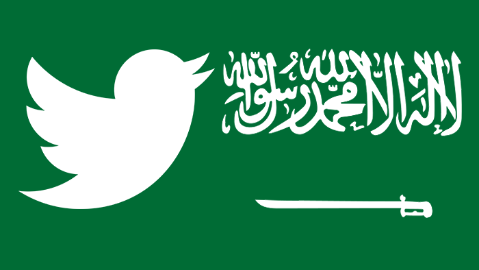 اخبار السعودية تويتر تويتر أخبار