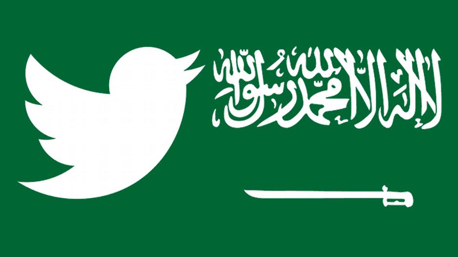 تويتر السعودية اخبار