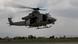 Ein Hubschrauber vom Typ UH-1Y Huey am Flughafen von Kathmandu (Foto: Reuters) Ein Hubschrauber vom Typ UH-1Y Huey am Flughafen von Kathmandu (Foto: Reuters)