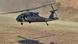 A US UH-60 Black Hawk flying A US UH-60 Black Hawk flying