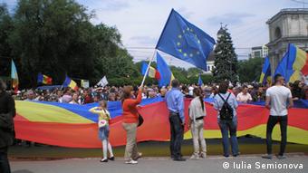 Демострация в поддержку объединения Молдавии с Румынией