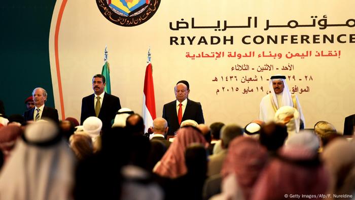 Jemen-Konferenz in Riad (Getty Images/Afp/F. Nureldine)