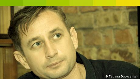 Сергій Жадан