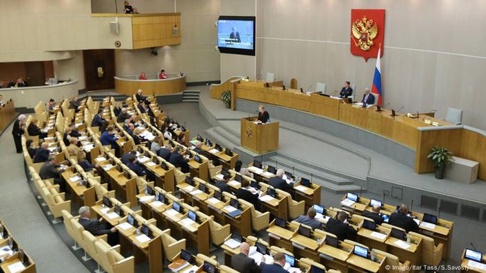 Russland Moskau Duma Parlament
