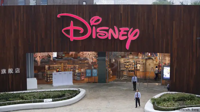 Disney China Retail Store