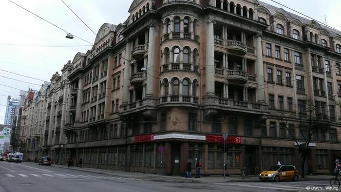 Einstige KGB-Zentrale in Riga (Foto: DW)
