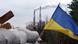 Ukraine flag DW/Evgenij Shulko Ukraine flag DW/Evgenij Shulko