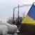 Ukraine flag DW/Evgenij Shulko