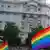 Марш ЛГБТ у Відні