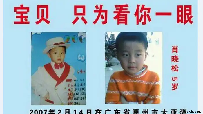 China Xiao Chaohua - Suche nach Kind EINSCHRÄNKUNG
