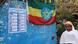 Ethiopia vote Ethiopia vote