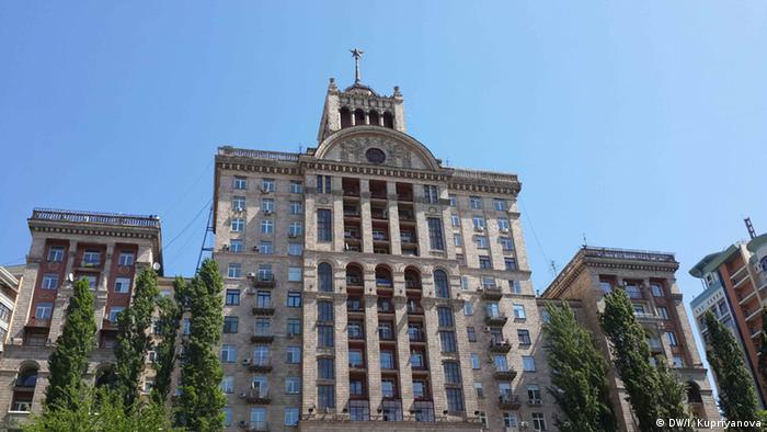 Будівля у центрі Києва