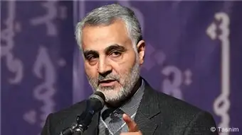 Iran General Ghasem Soleimani
