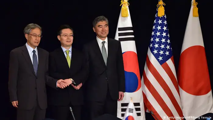 Südkorea Gespräche zu Nordkoreas Nuklearprogramm in Seoul