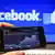 Facebook Logo Markenwert Symbolbild