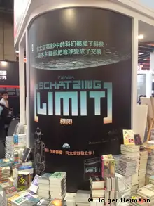 Taiwan Buchmarkt: Brücke für deutschsprachige Bücher